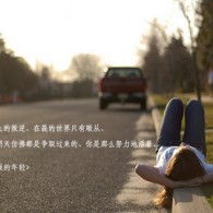 港澳宝典正版资料下载方式是什么意思啊