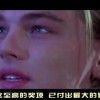澳门6合开彩开奖时间最新结果查询今天！